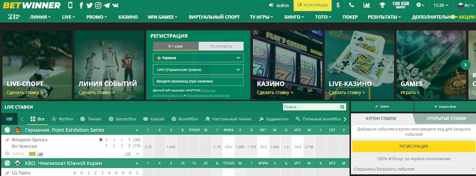 Experience the Thrill of betwinner Aviator Experience the Thrill of betwinner Aviator