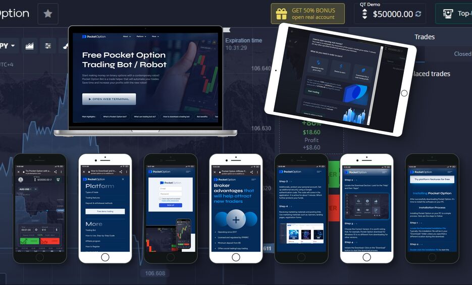 Explore the Features and Benefits of the Pocket Option App 9